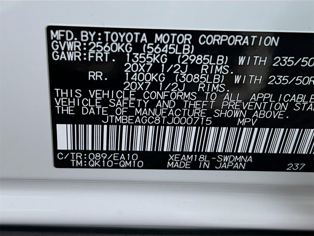 2026 Subaru SOLTERRA Limited