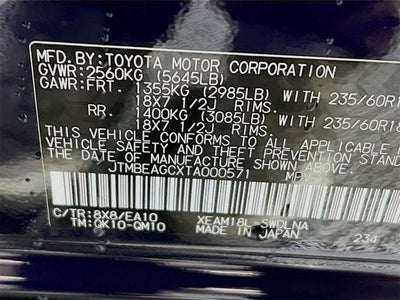 2026 Subaru SOLTERRA Premium