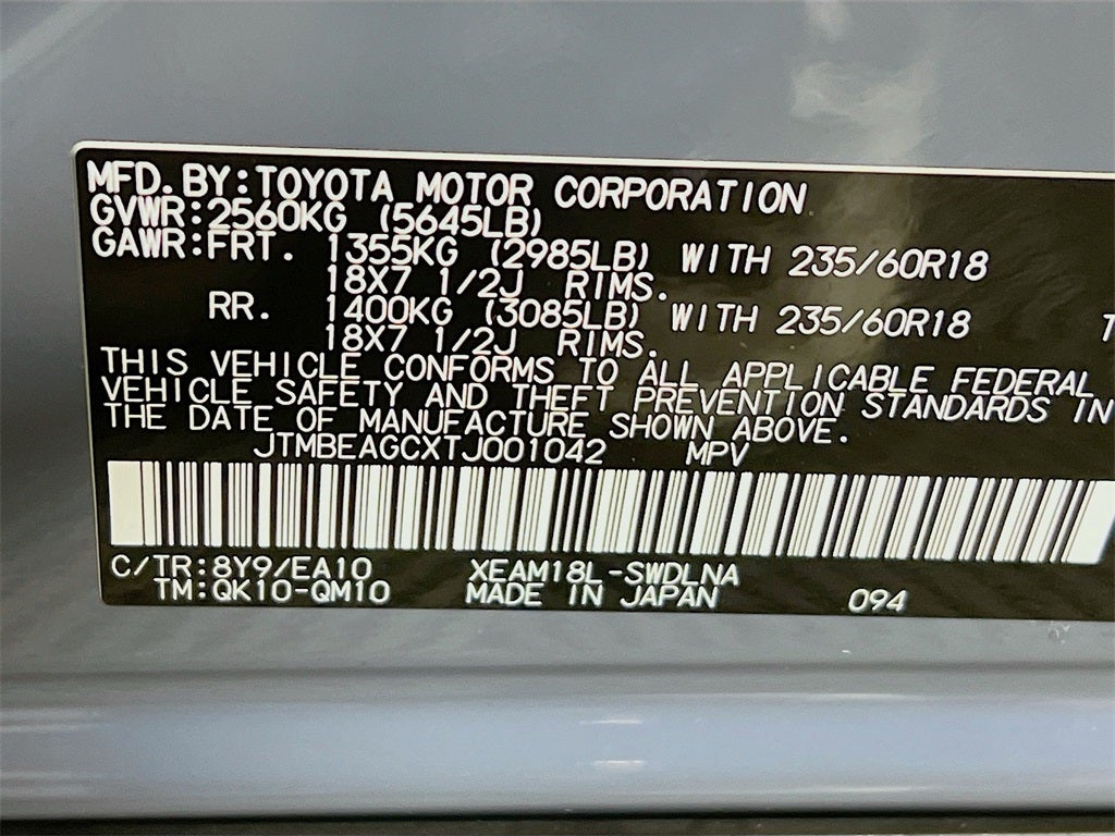 2026 Subaru SOLTERRA Premium