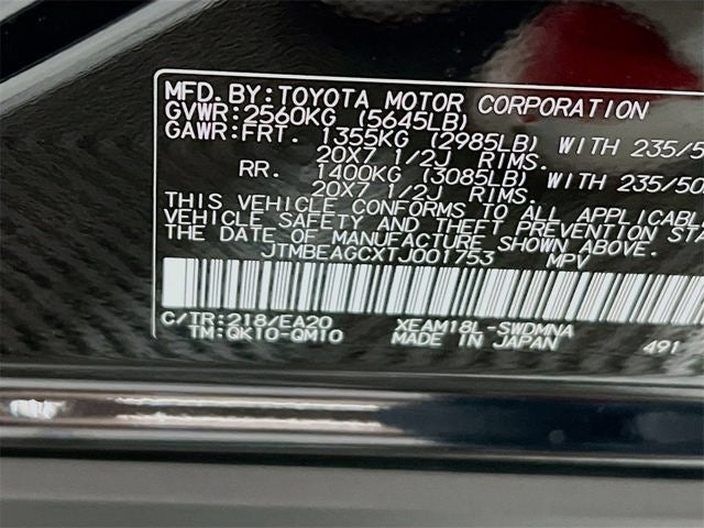 2026 Subaru SOLTERRA Limited