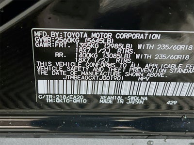 2026 Subaru SOLTERRA Premium