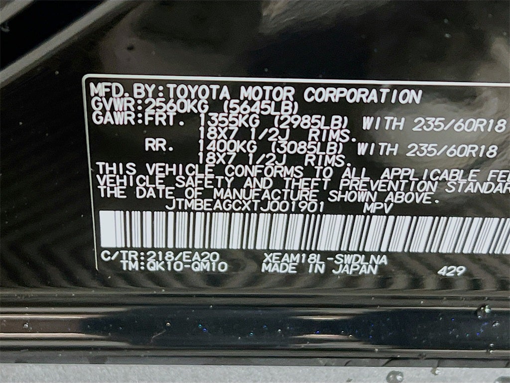 2026 Subaru SOLTERRA Premium