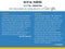 2026 Subaru TRAILSEEKER Premium
