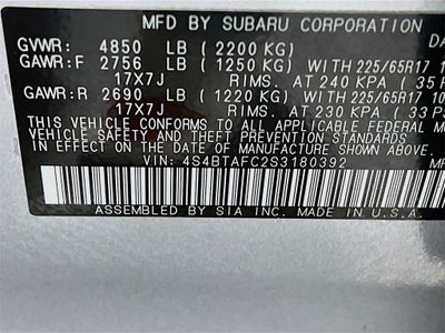 2025 Subaru Outback Premium