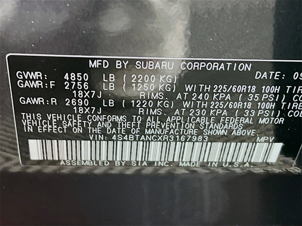 2024 Subaru Outback Limited