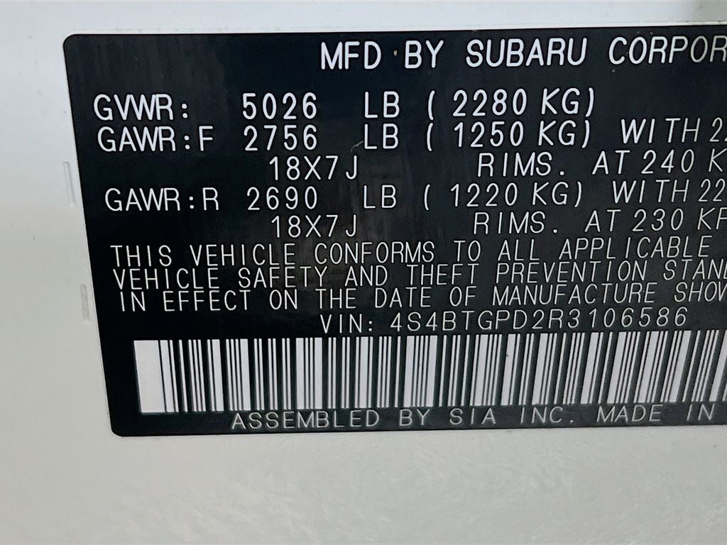 2024 Subaru Outback Touring XT