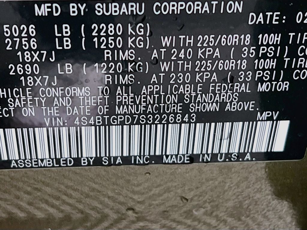 2025 Subaru Outback Touring XT