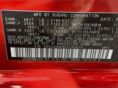 2025 Subaru Crosstrek Limited