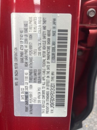 2023 Mazda Mazda CX-5 2.5 S Preferred Package