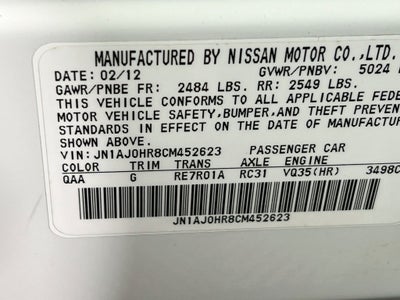 2012 INFINITI EX35 Journey