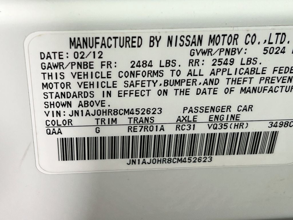 2012 INFINITI EX35 Journey