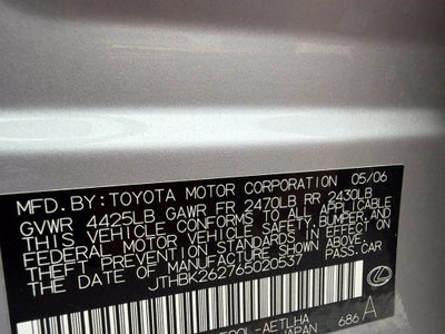 2006 Lexus IS 250