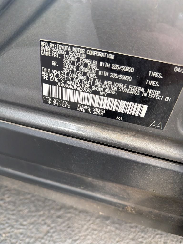 2023 Subaru Solterra Touring