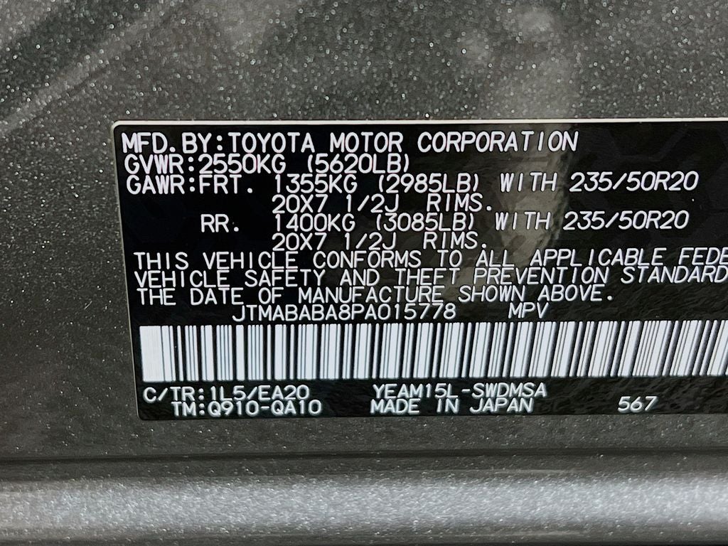 2023 Subaru Solterra Limited