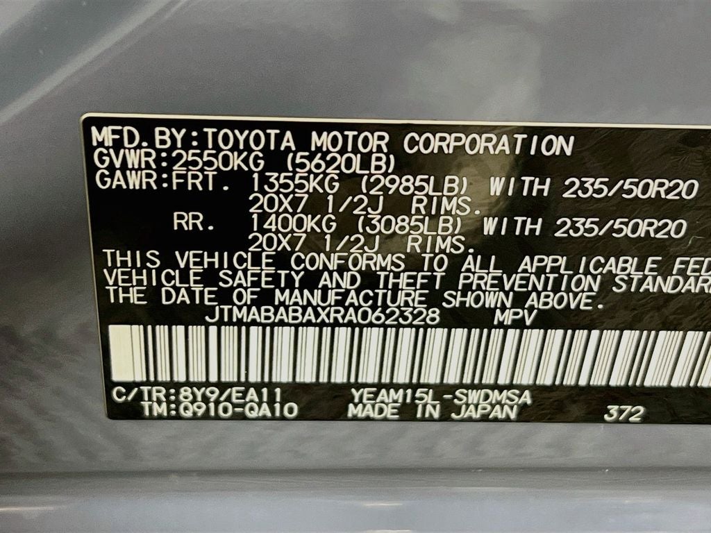 2024 Subaru Solterra Limited