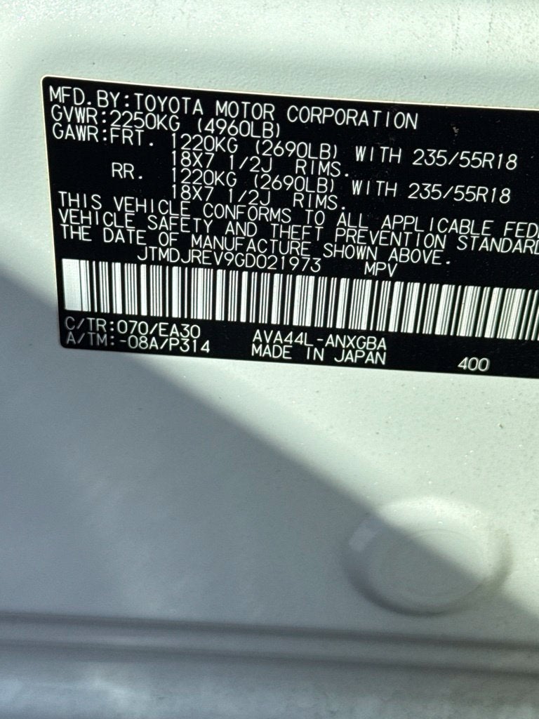 2016 Toyota RAV4 Hybrid Limited