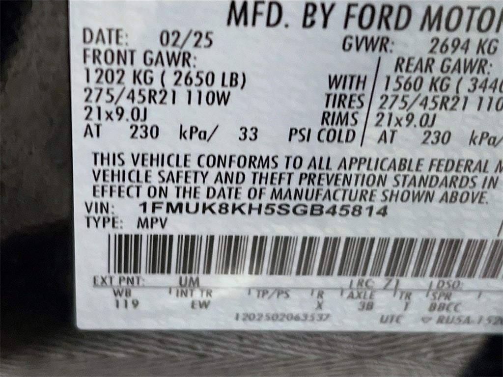 2025 Ford Explorer ST-Line