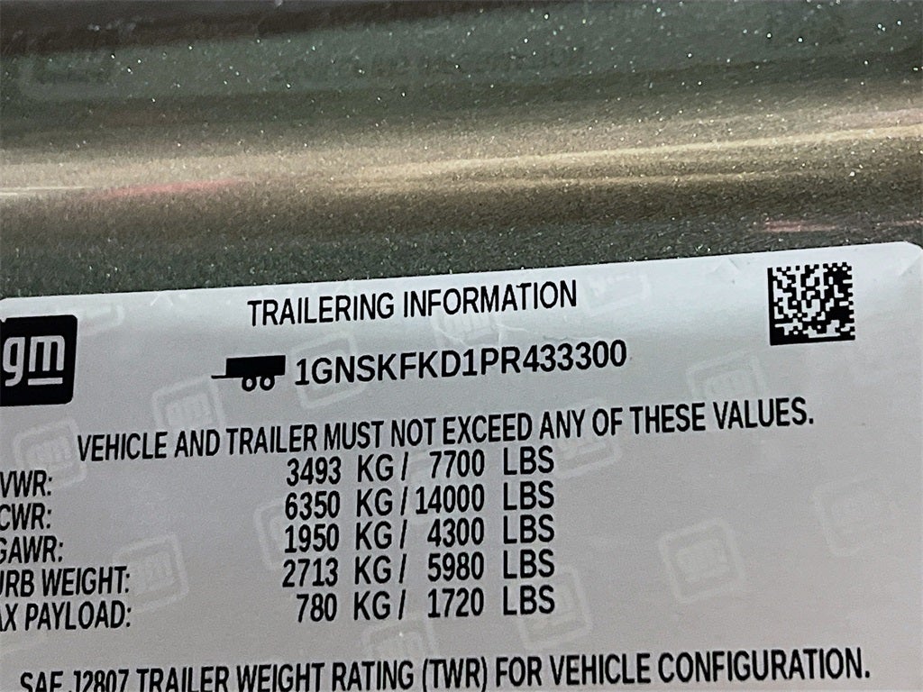 2023 Chevrolet Suburban Premier