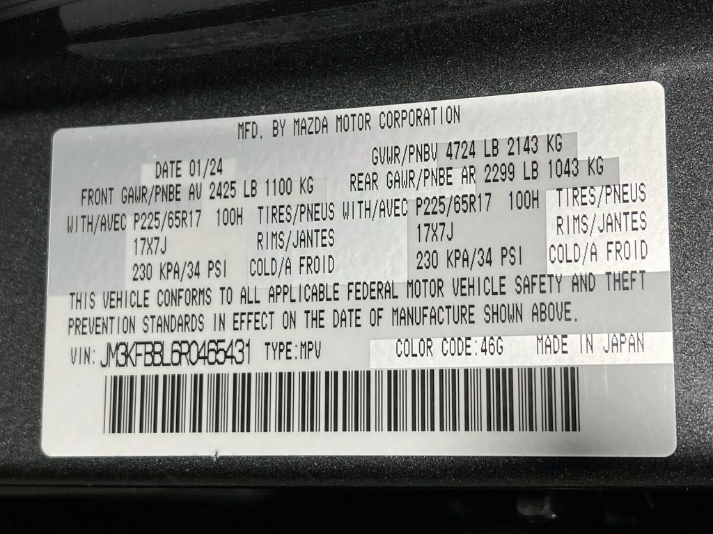 2024 Mazda Mazda CX-5 2.5 S Select Package