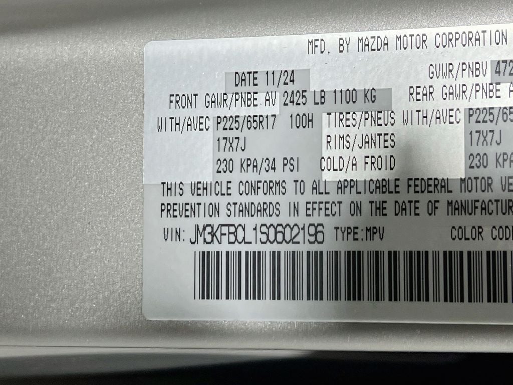 2025 Mazda Mazda CX-5 2.5 S Preferred Package