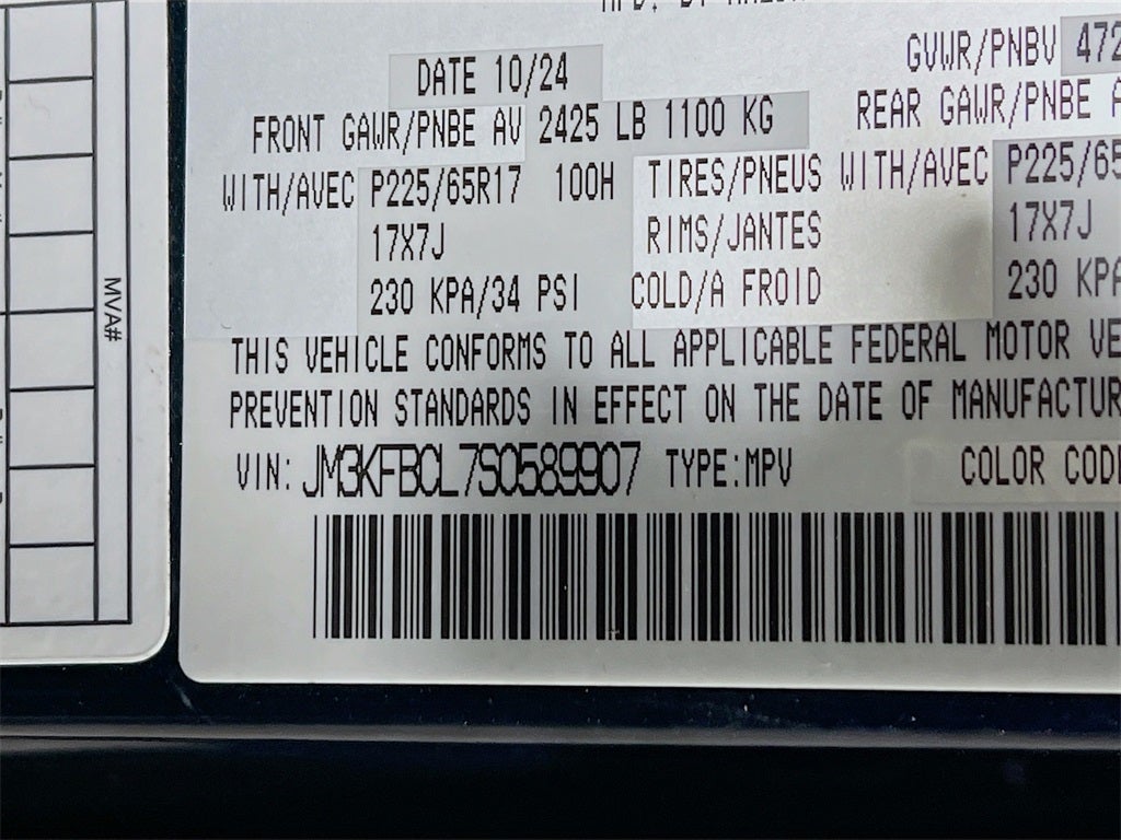 2025 Mazda Mazda CX-5 2.5 S Preferred Package