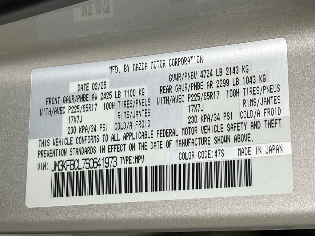 2025 Mazda Mazda CX-5 2.5 S Preferred Package