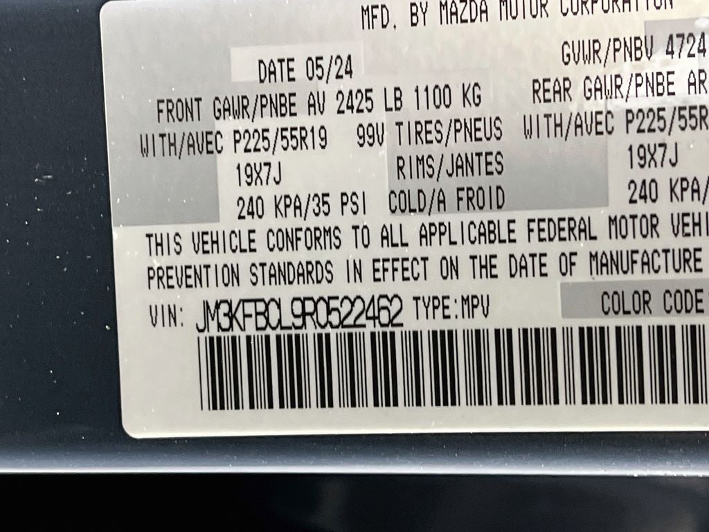 2024 Mazda Mazda CX-5 2.5 S Carbon Edition