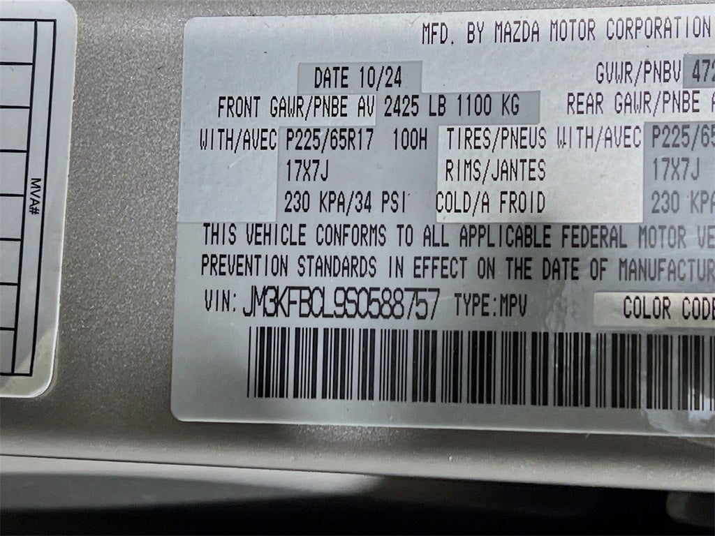 2025 Mazda Mazda CX-5 2.5 S Preferred Package