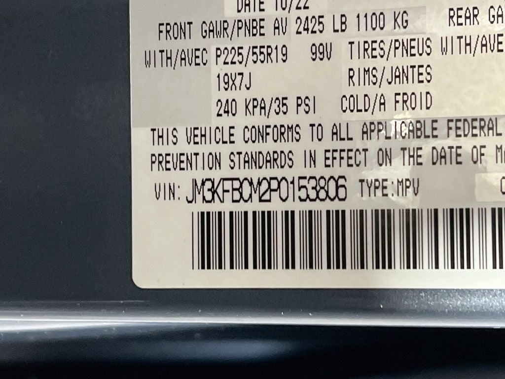 2023 Mazda Mazda CX-5 2.5 S Carbon Edition