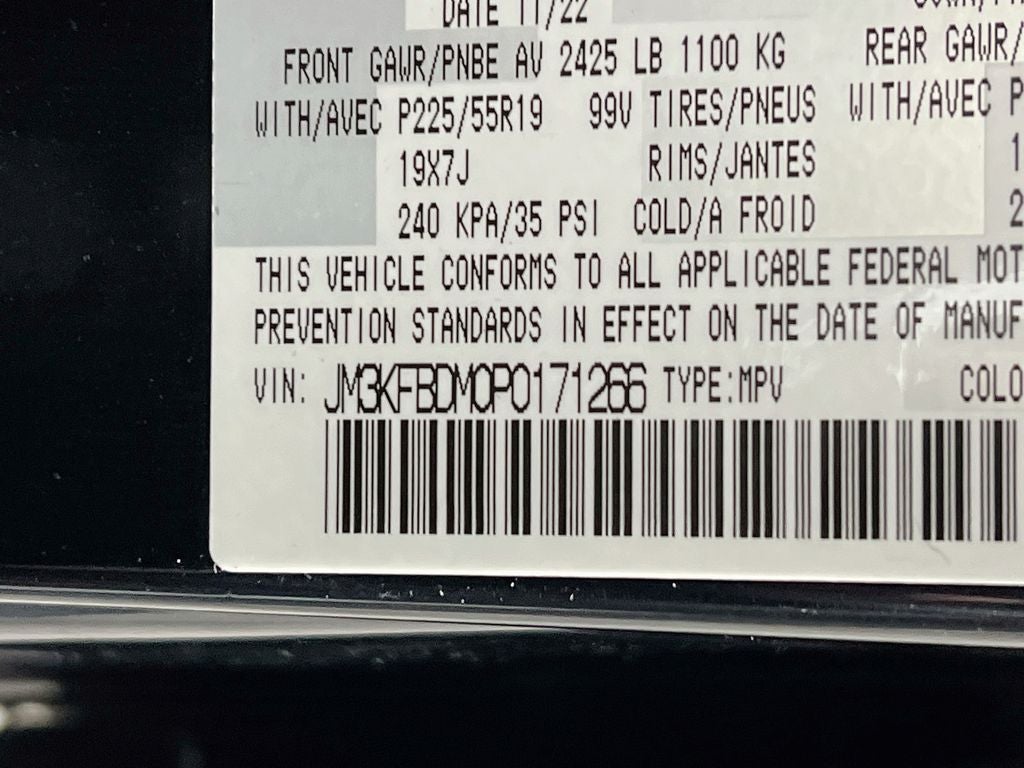 2023 Mazda Mazda CX-5 2.5 S Premium Package