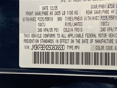 2025 Mazda Mazda CX-5 2.5 S Premium Plus Package