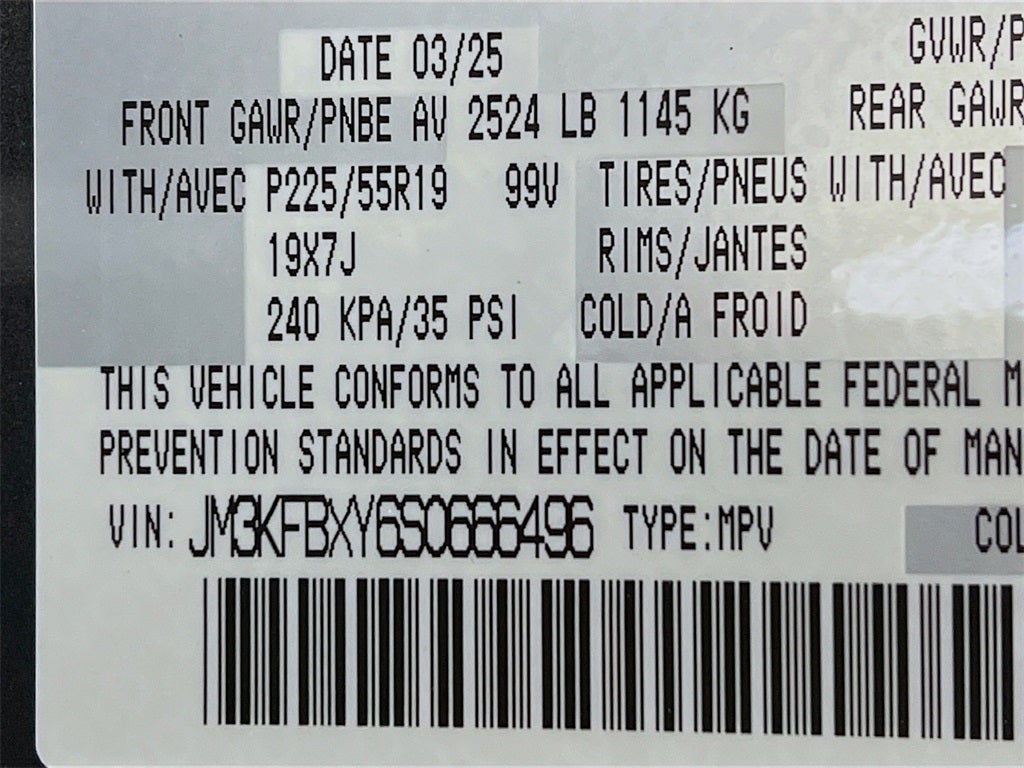 2025 Mazda Mazda CX-5 2.5 Turbo Signature