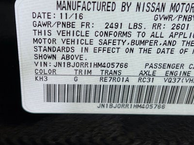 2017 INFINITI QX50 Base