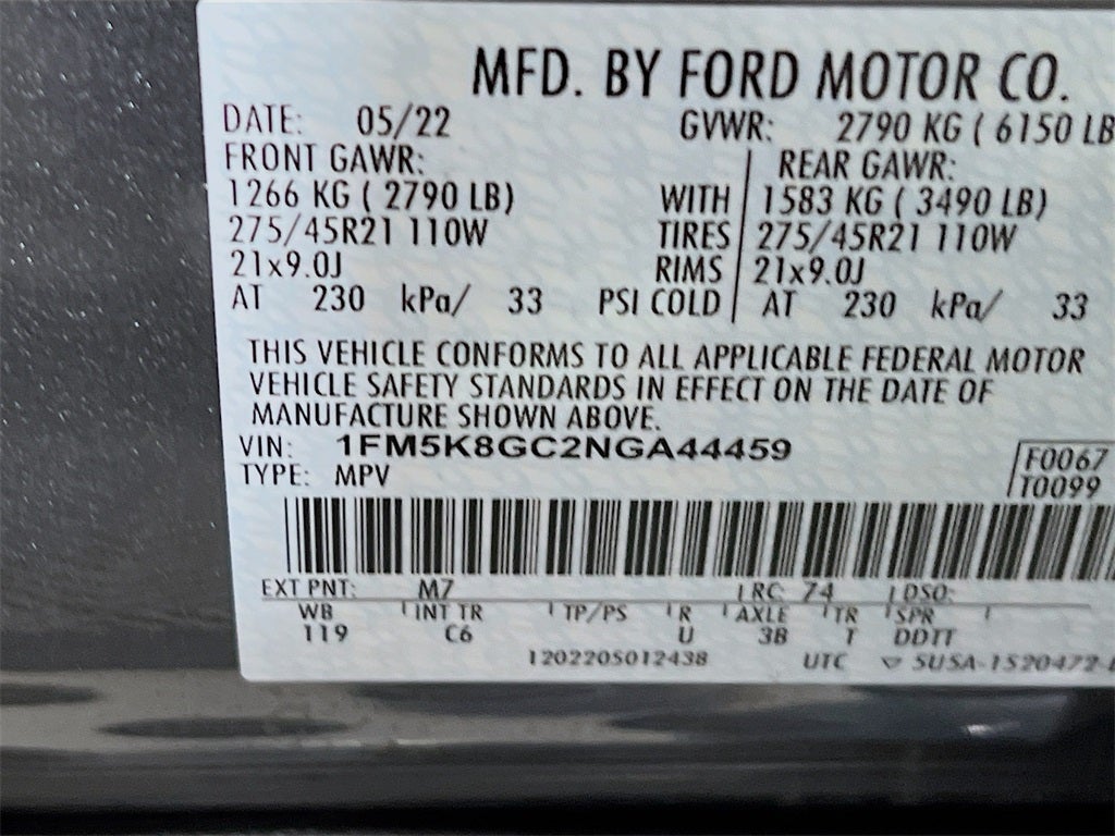 2022 Ford Explorer ST