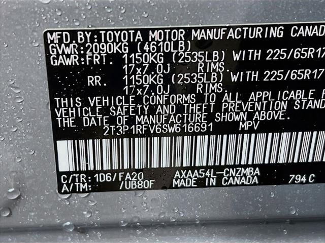 2025 Toyota RAV4 XLE