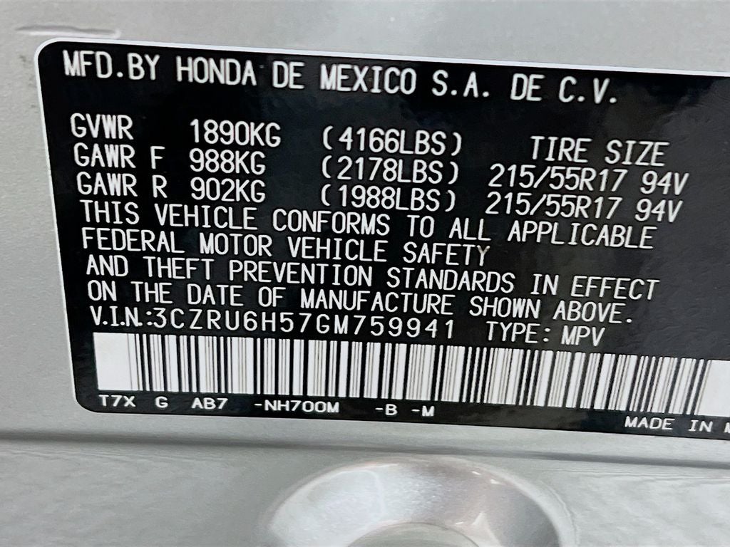 2016 Honda HR-V EX