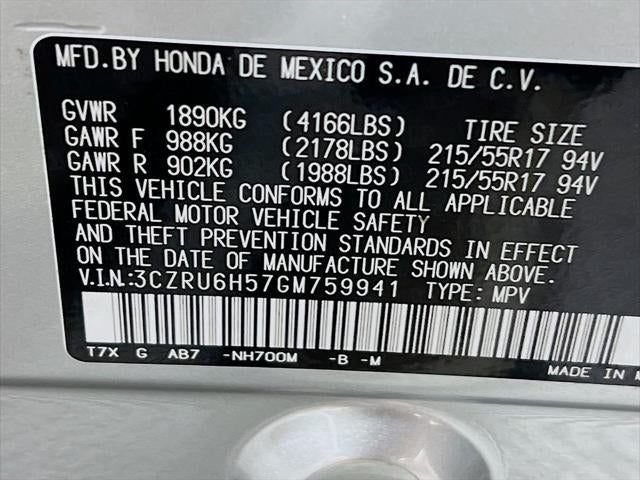 2016 Honda HR-V EX
