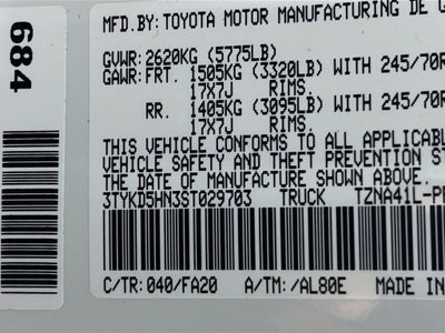 2025 Toyota Tacoma SR