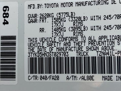 2025 Toyota Tacoma SR