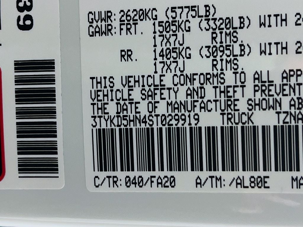 2025 Toyota Tacoma SR