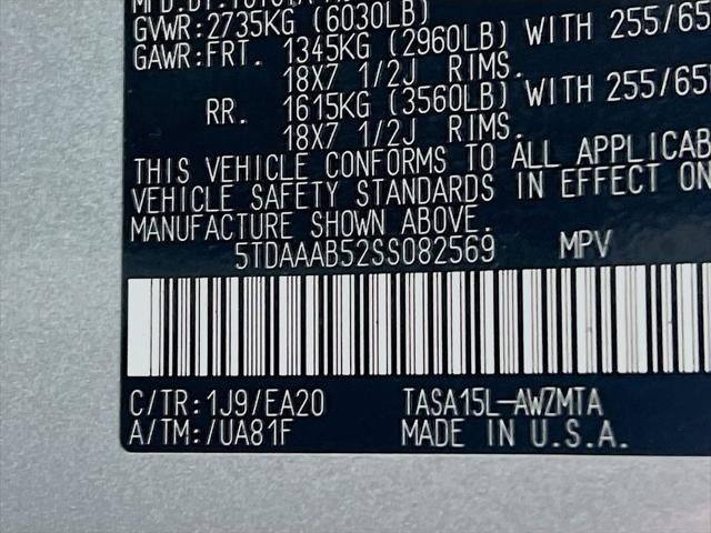 2025 Toyota Grand Highlander XLE