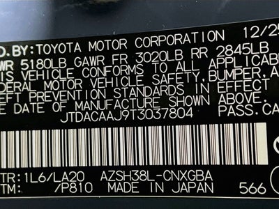 2026 Toyota Crown Signia Limited
