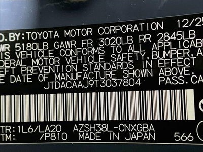 2026 Toyota Crown Signia Limited