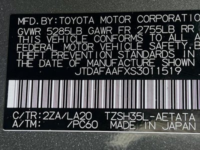 2025 Toyota Crown Platinum