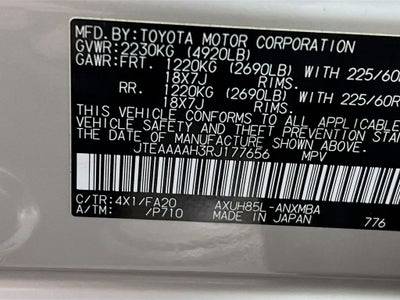 2024 Toyota Venza LE