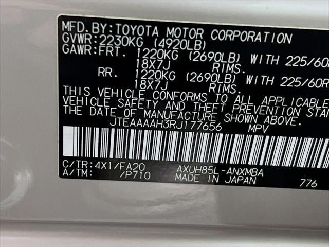 2024 Toyota Venza LE