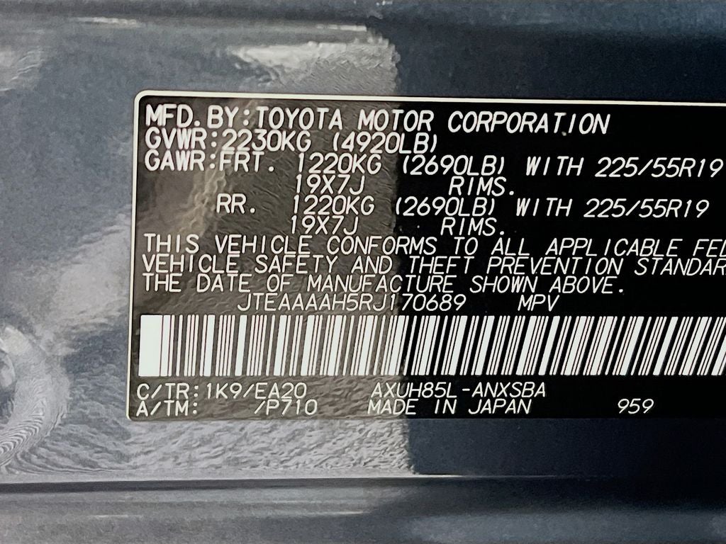 2024 Toyota Venza Limited