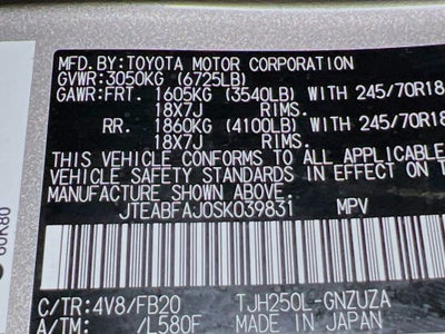 2025 Toyota Land Cruiser 1958