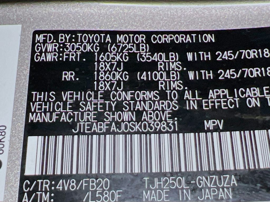 2025 Toyota Land Cruiser 1958