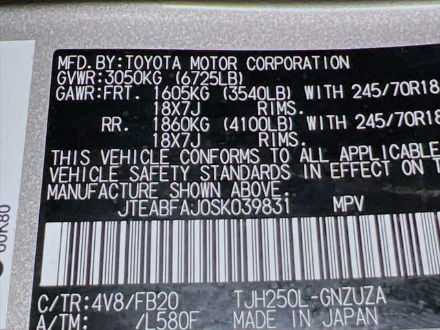 2025 Toyota Land Cruiser 1958